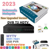 Зарубежные амоя Индонезия, Малайзия Малайзия Сингапур DVB-T2 HDTV Mytv Wi-Fi Decoder