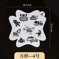 Квадратный шаблон