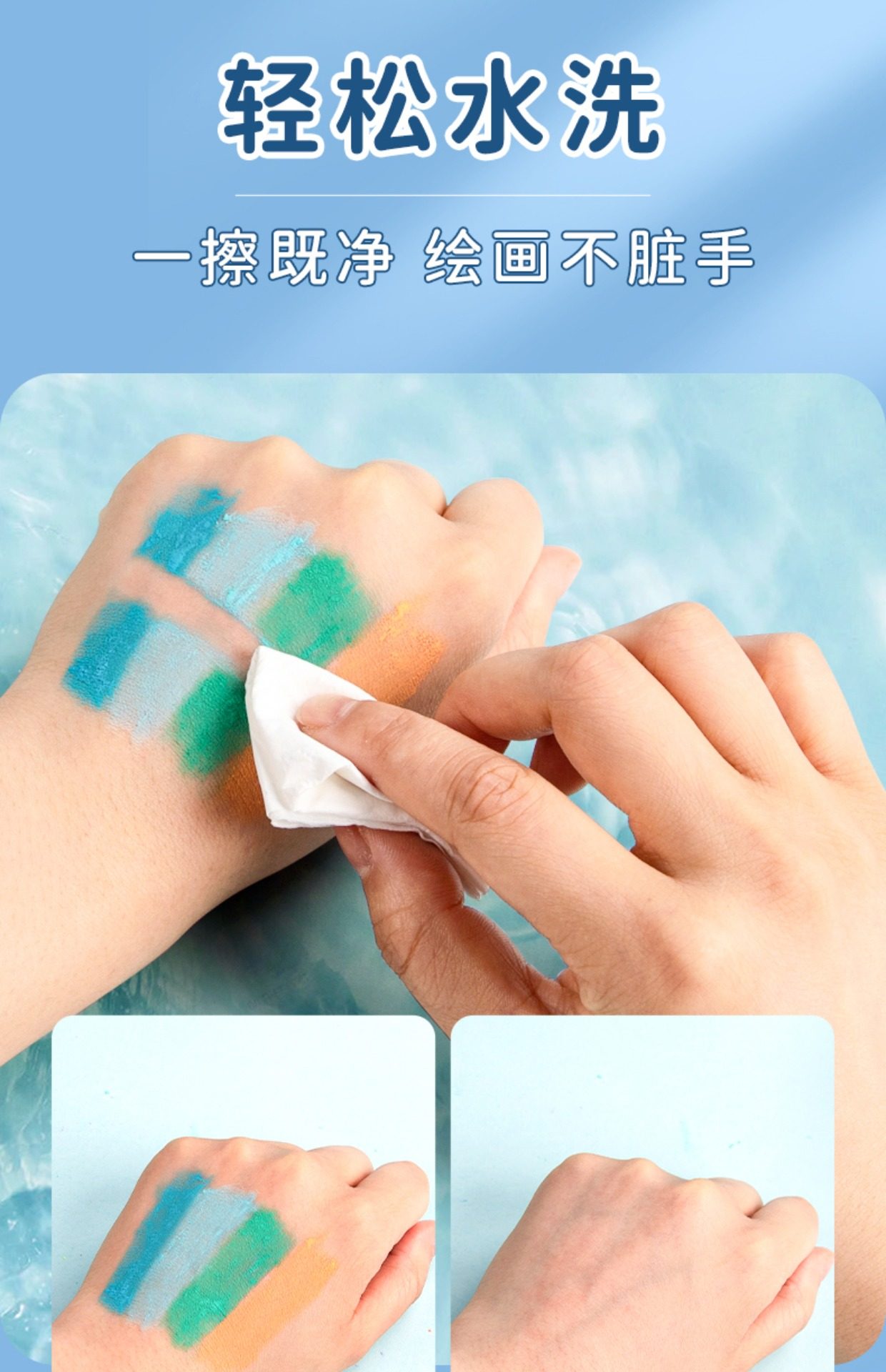 Карандаши детские 乔尔乔内油画棒数字diy生日快乐四宫格重彩超软软性蜡笔工具套装