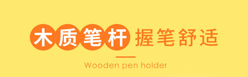 Кисть для рисования масляными красками 水粉画笔套装丙烯画画笔小学生美术用油画笔圆锋狼毫绘画颜料排笔 Borrence