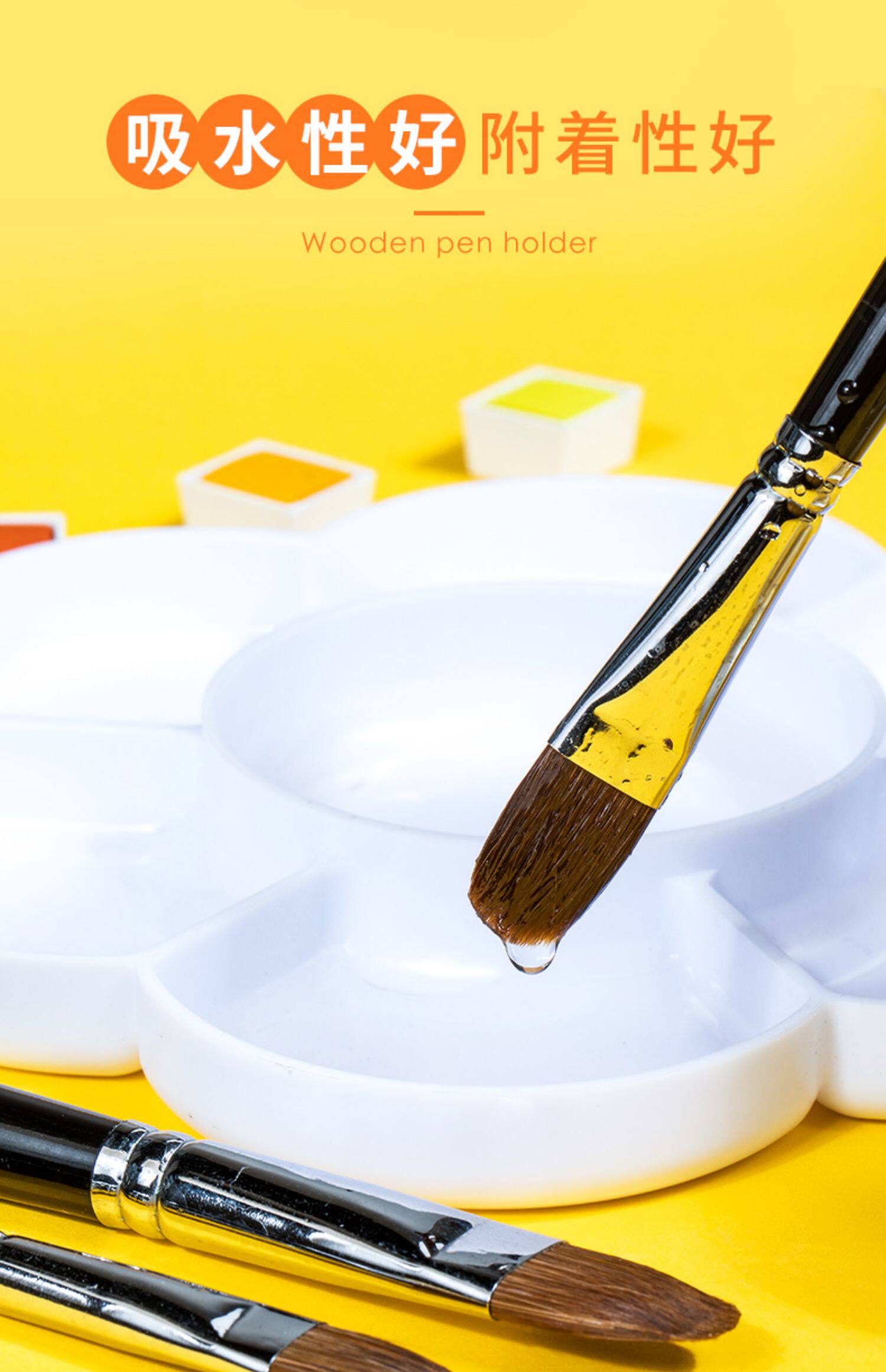 Кисть для рисования масляными красками 水粉画笔套装丙烯画画笔小学生美术用油画笔圆锋狼毫绘画颜料排笔 Borrence