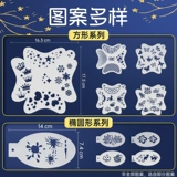 Окрашенный шаблон для лица, детская мультяшная татуировка в форме сердца, xэллоуин