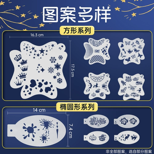 Окрашенный шаблон для лица, детская мультяшная татуировка в форме сердца, xэллоуин