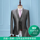 Suit phù hợp với nam giới ba mảnh phù hợp với Hàn Quốc phiên bản của chiếc váy với chiếc váy chú rể cưới bạc mùa thu xám