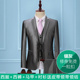 Suit phù hợp với nam giới ba mảnh phù hợp với Hàn Quốc phiên bản của chiếc váy với chiếc váy chú rể cưới bạc mùa thu xám