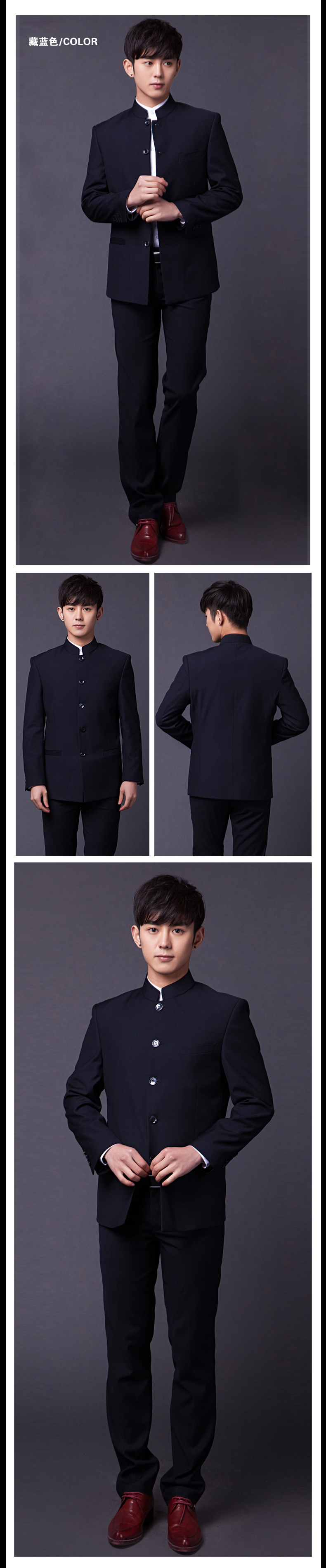 Costume homme pour automne - Ref 1577265 Image 16