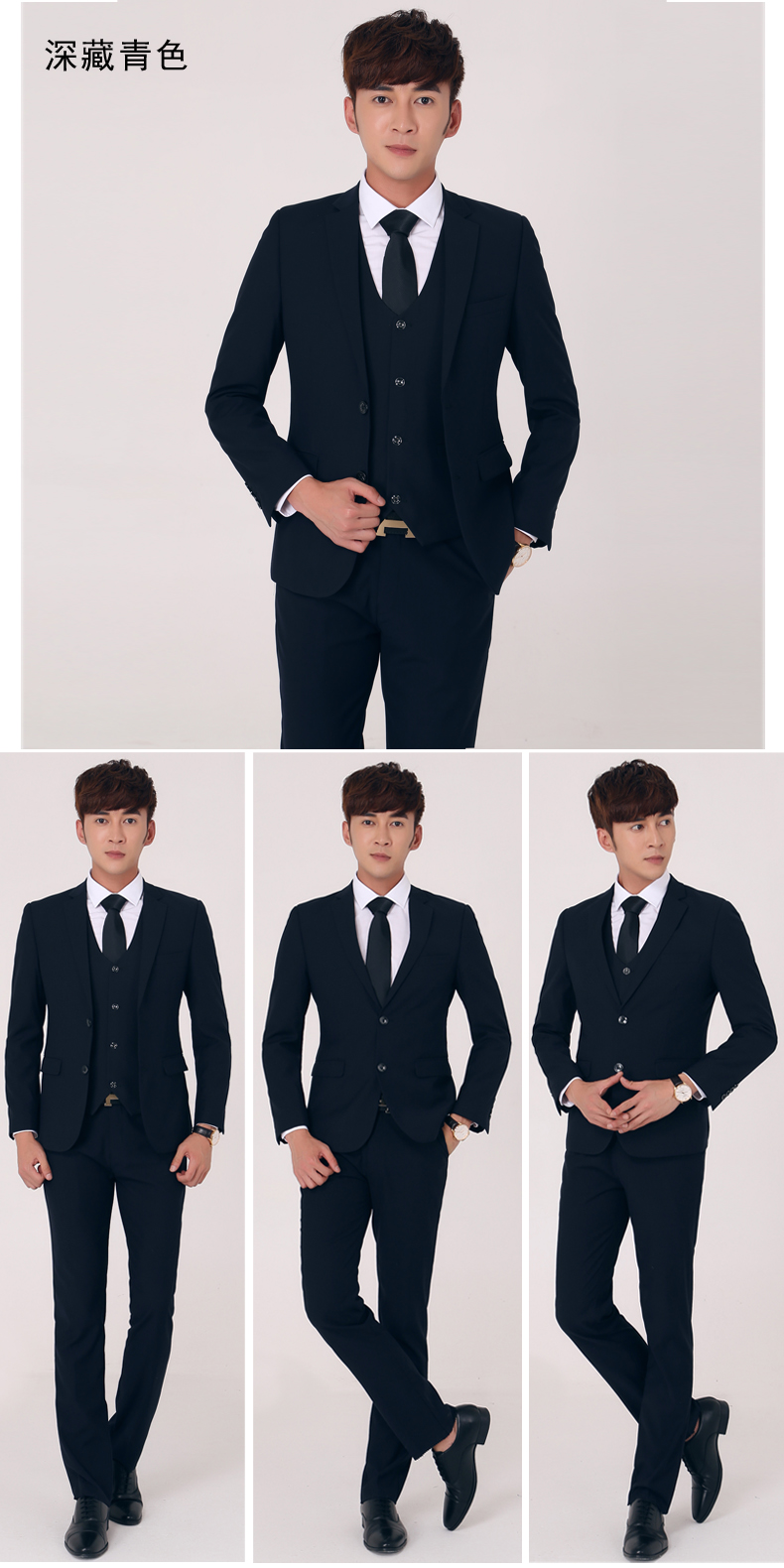 Costume homme pour automne - Ref 1577317 Image 33
