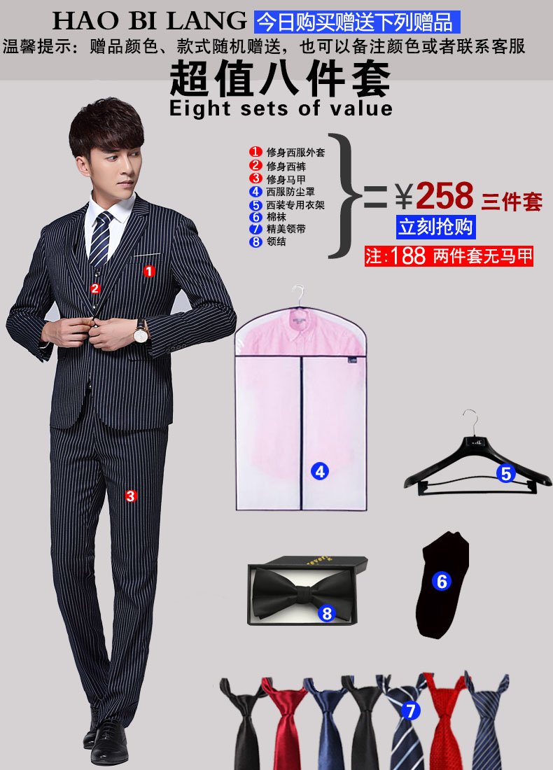 Costume homme en polyester pour automne - Ref 1577328 Image 8