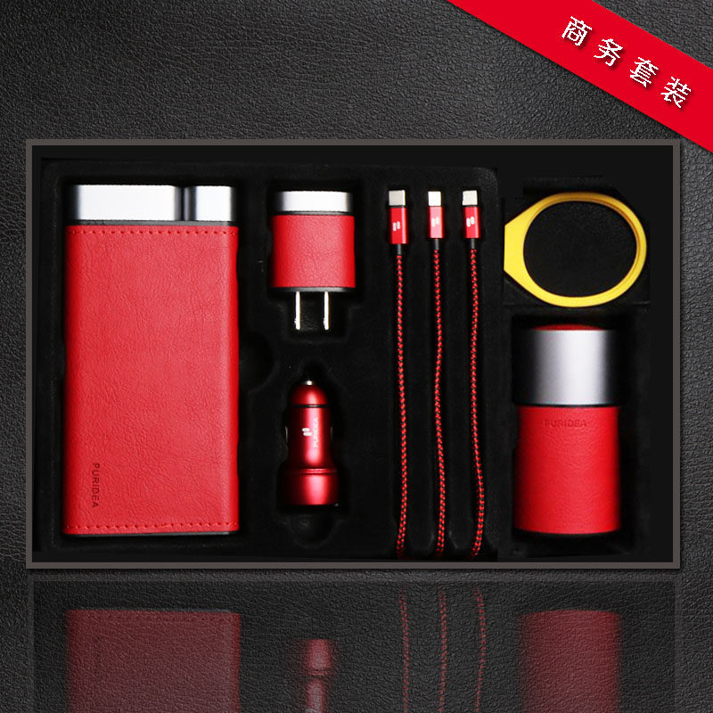 Business Gift Suit Customised Digital Electronic Utility Birthday Upscale Company Sending Customer Companion Gift and Extravagant Creativity