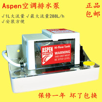Supply UK ASPEN 1L large flow lift pump FP2096CN original imported air conditioning drainage pump