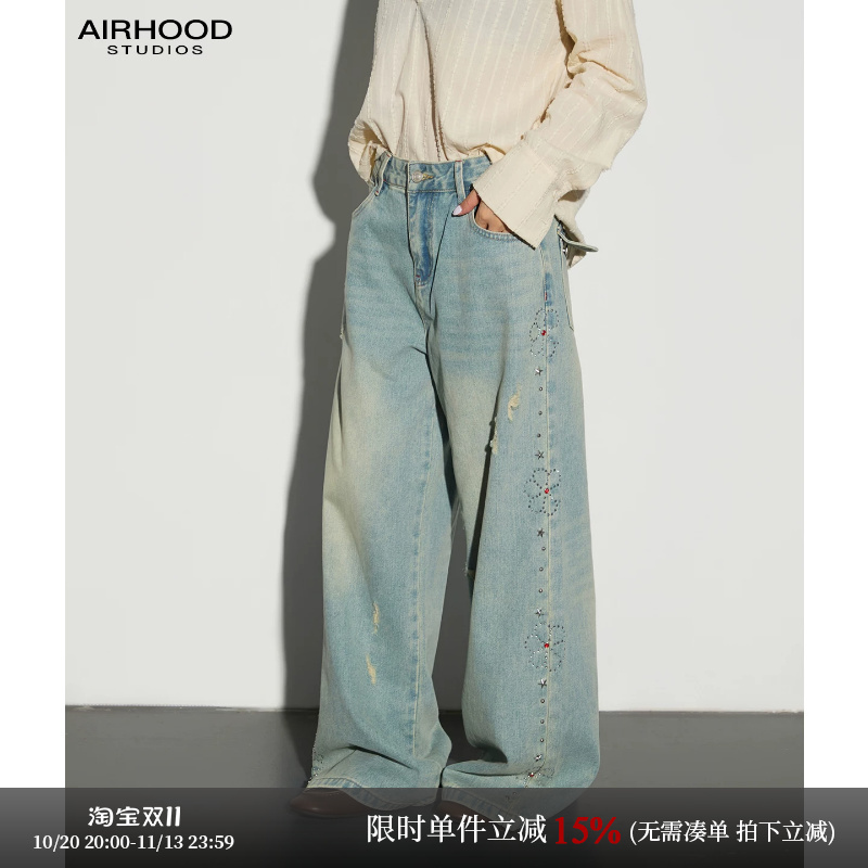 Airhood American Retro Style Star-Studded Rhinestone Jeans for Women, High Street Straight Wide-Leg Pants, Loose and Drapey