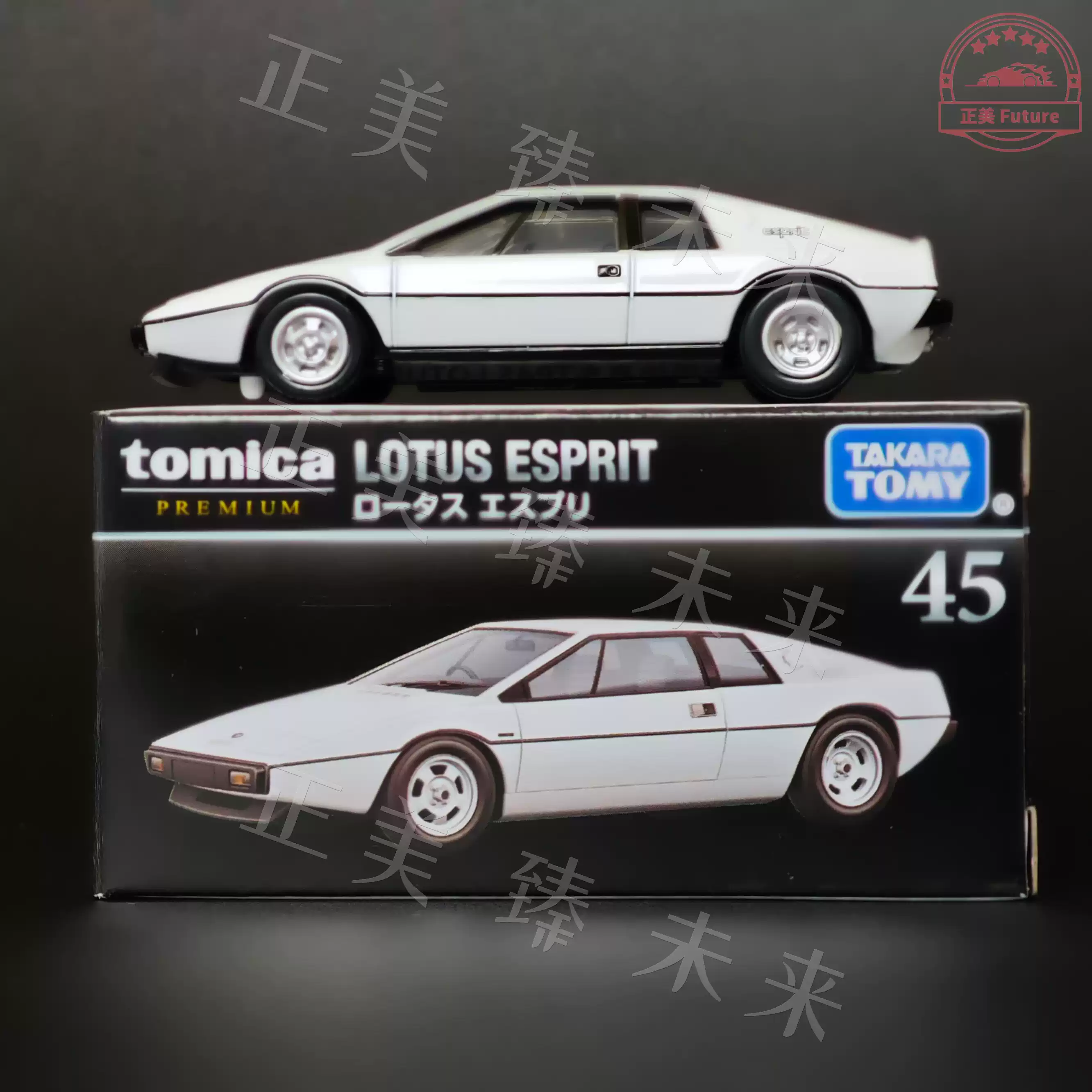 25.10日版TOMY多美卡tomica合金车模型黑盒旗舰45 号