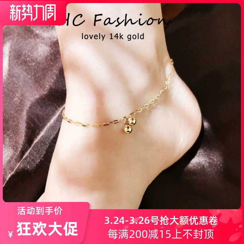 HC Thời trang Hàn Quốc Chính hãng Vòng chân vàng 14K Nữ Vàng Hạt chuyển tiếp Hạt Râu Chuỗi vòng lấp lánh - Vòng chân