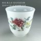 Khuyến mãi Jingdezhen sip cốc nhỏ tách trà Xiahe đá nứt nhỏ rượu vang ly retro Trung Quốc ly rượu duy nhất - Rượu vang