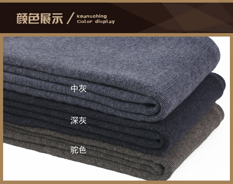 Quần len mùa thu và mùa đông Quần len cao cấp của Úc Quần len nam và quần len nữ nhung vàng ấm quần thun ôm