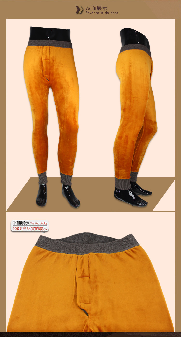 Quần len mùa thu và mùa đông Quần len cao cấp của Úc Quần len nam và quần len nữ nhung vàng ấm quần thun ôm