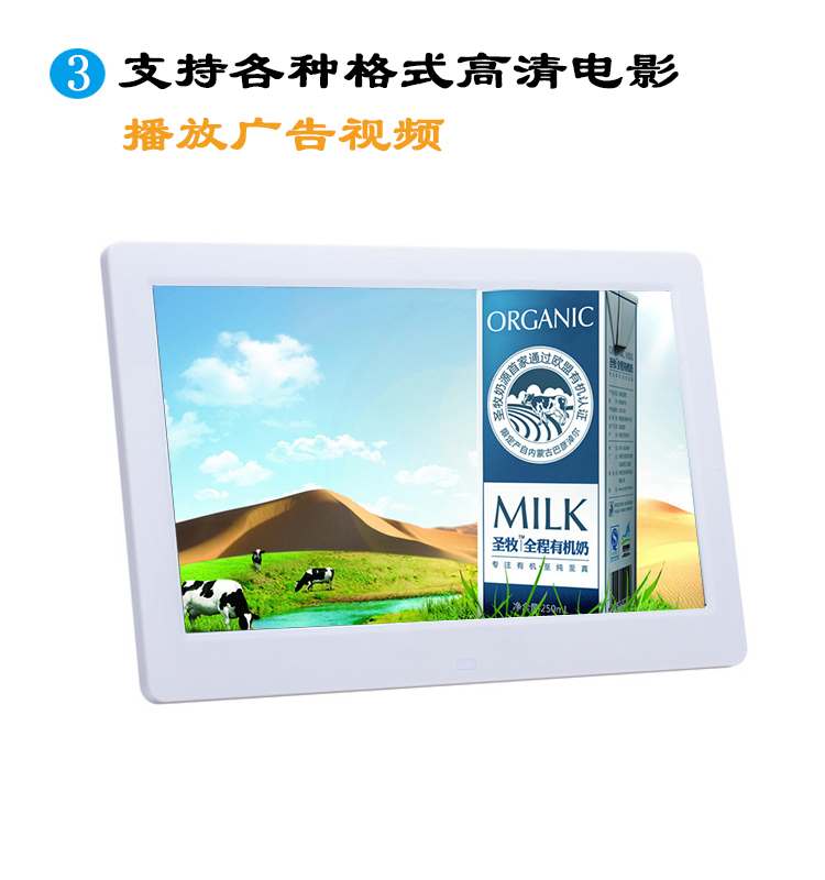 Yunzhixing Khung Ảnh Kỹ Thuật Số 7 8 10 inch HD Lithium siêu mỏng hẹp-cạnh điện tử album ảnh máy quảng cáo phim âm nhạc