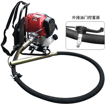 Backpack Gasoline-Powered , Concrete , Construction Site Cement , Compaction Rod, Slurry