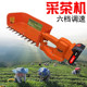 Electric brushless tea picking machine lithium battery pruning shears hedge trimmer