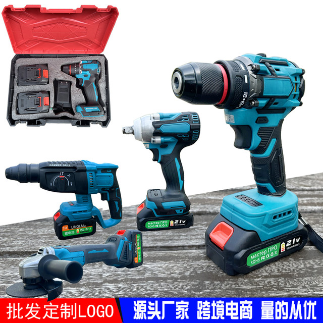 Lithium battery angle grinder multi-function, two batteries and one charger