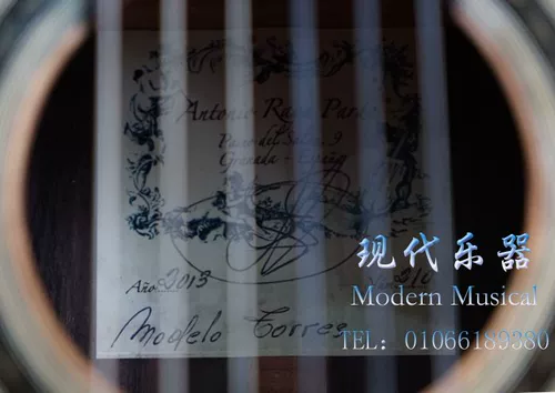 Испанский Terer Test Pado Memorial Classmade Classical Guitar Antonio Raya Pardo Spot