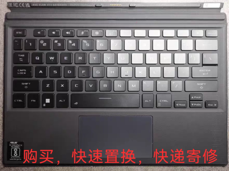 Asus Fantasy X Keyboard Asus Rog Phantom Xz13 Keyboard Sales Repair and Replacement Package Will Not Be Broken