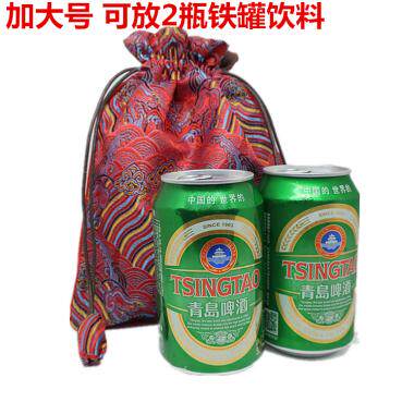 Boite à bijoux - Ref 3105832 Image 8