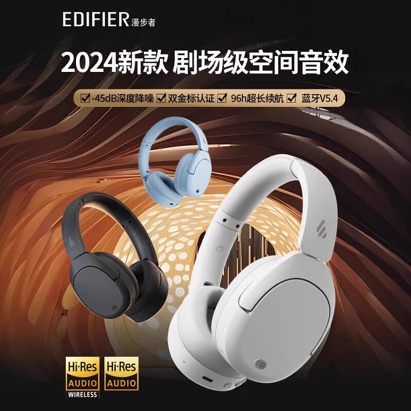Edifier W830Nb Over-Ear Active Noise Cancelling Wireless Headset for Sports, Gaming, and Esports with Treble Enhancement