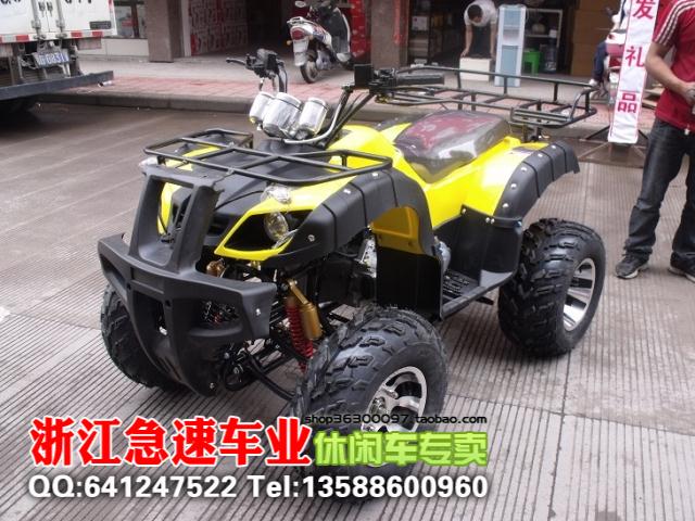 Xe tay ga cũ biến đổi hoàn toàn / tích hợp phanh đĩa trước / sau và sau / Bánh xe nhôm 10 inch GY6 big bull - Xe đạp quad giá xe ducati mini