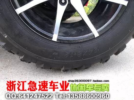 Zongshen Da Ma Long Đinh ATV Xe mô tô bốn bánh ATV Xe địa hình