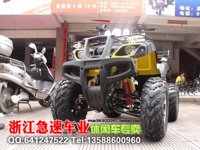 Xe tay ga cũ biến đổi hoàn toàn / tích hợp phanh đĩa trước / sau và sau / Bánh xe nhôm 10 inch GY6 big bull - Xe đạp quad giá xe ducati mini