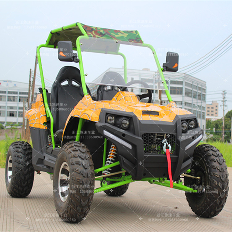 Four wheel wheel kart farmer car 150 - 300CC beach car adult double mountain cross - country motorcycle