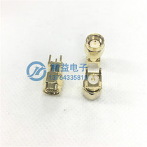 SMA-JE SMA socket SMA plug SMA holder positive four leg inner screw inner needle welding PCB plate SMA male seat