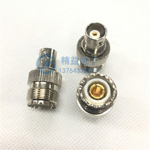 Adapter BNC turn SL16-KK BNC turn UHF head BNC female turn M female head BNC female turn SL16 female