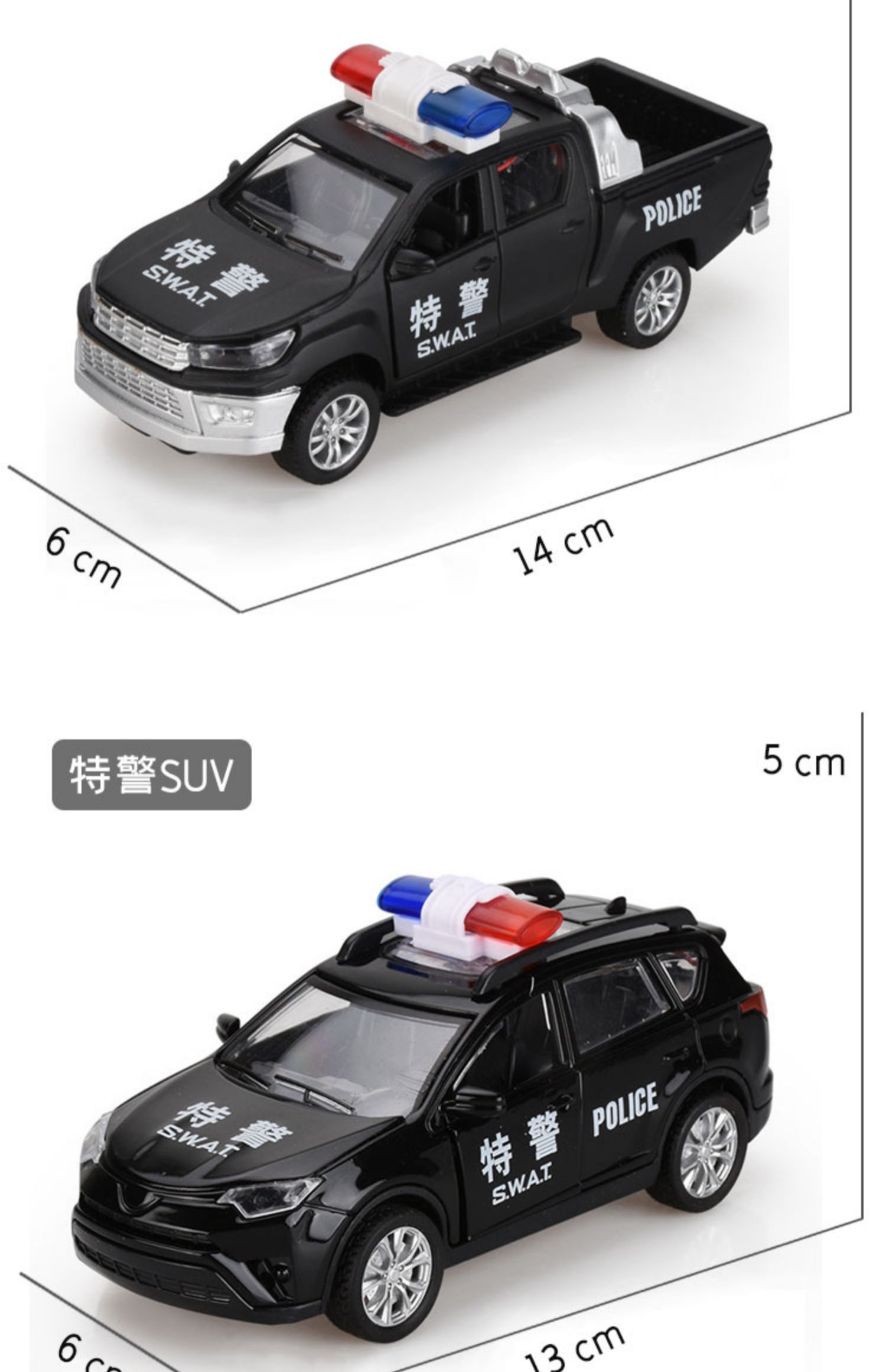 Mô hình xe hợp kim Lamborghini BMW mô phỏng xe cảnh sát trẻ em đồ chơi xe hơi âm thanh và ánh sáng trở lại xe - Chế độ tĩnh ô tô đồ chơi trẻ em