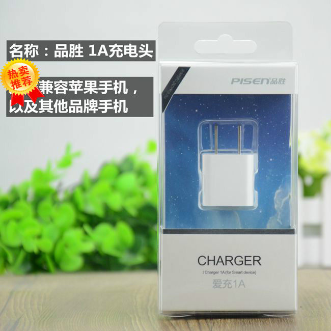 chargeur PISEN - Ref 1292672 Image 9