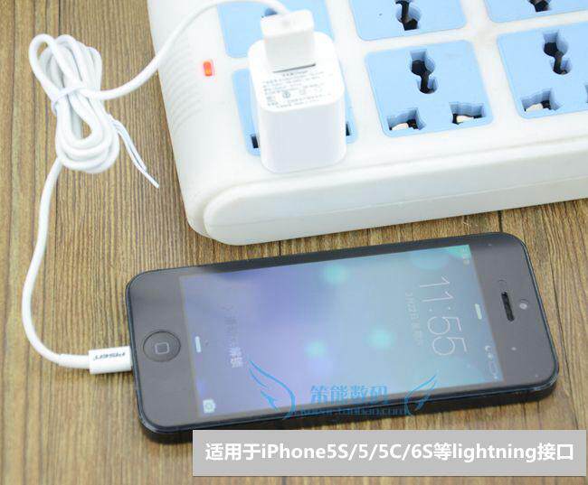 chargeur PISEN - Ref 1292874 Image 15