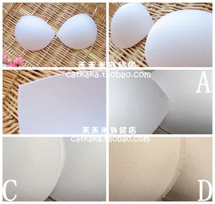 Pads pour soutien-gorge - Ref 821338 Image 7