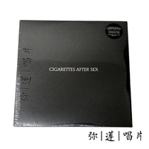 Independent Spot) VINYL Cigarettes After Sex Eponymous Album LP record