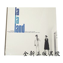 Саундтрек к фильму City La La Land OST LP Records