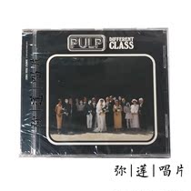 England will come) CD jam band Pulp Different Class new genuine