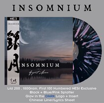 Dead Spot) vinyl insomnia Insomnium Argent Moon color glue LP record Brand New