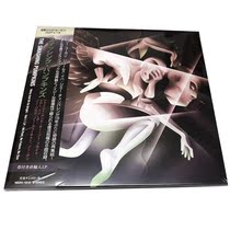 Spot VINYL Smashing Pumpkins Shiny And Oh So Bright LP Records