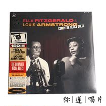 Spot vinyl Ella Fitzgerald Louis Armstrong Decca Duets LP record
