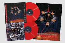 Rock will be there) Vinyl Luo Qi Compass chooses strong red glue color glue 2LP record Brand New