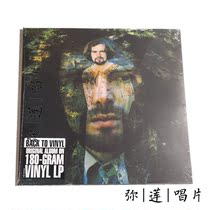 Folk Spot Vinyl Morrision His Band The Street Choir LP record