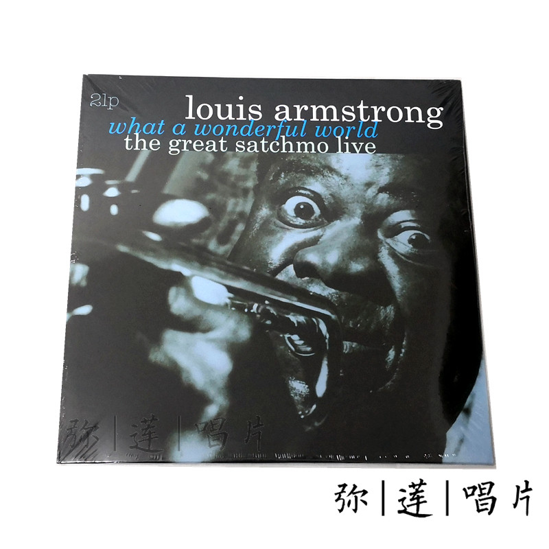 Jazz spot by Louis Armstrong What A Wonderful World 2LP record