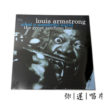 Jazz spot) vinyl Louis Armstrong What A Wonderful World 2LP record