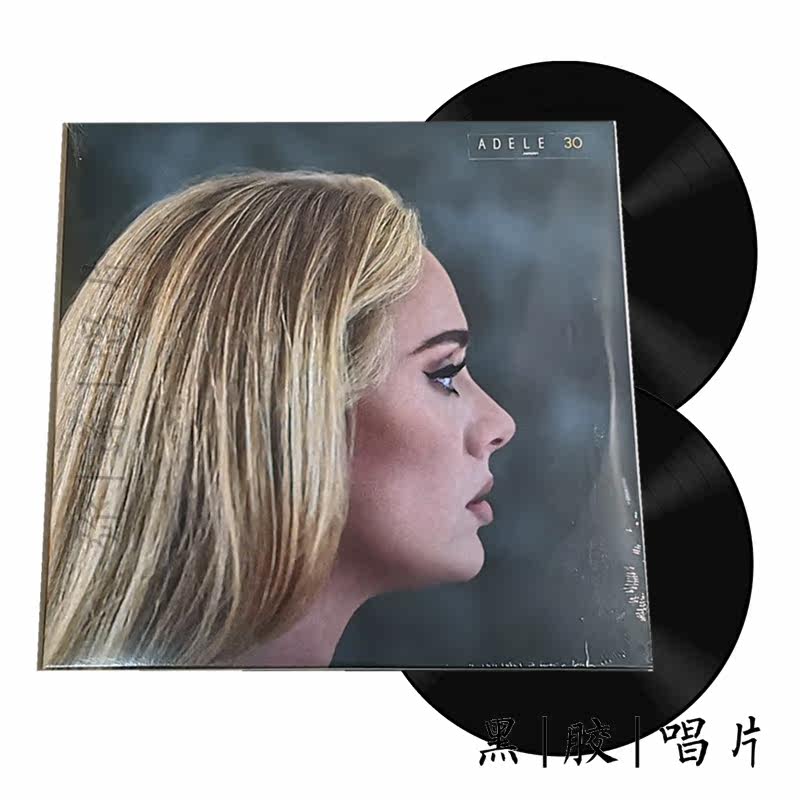 Pop spot) Blackglue Adele Adele 30 2LP Records New Authentic New Album