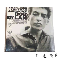 Stock) vinyl album Bob Dylan The Times They Are A Changin LP record